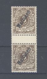 Dt. Kolonien Marianen Mi Nr. 2 II ZS, 5 Pfg. * Zwischenstegpaar, gp. BPP