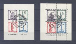 Franz. Zone Baden Block 1 A + B, Blockpaar gestempelt, geprüft BPP