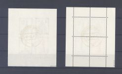 Franz. Zone Baden Block 1 A + B, Blockpaar gestempelt, geprüft BPP