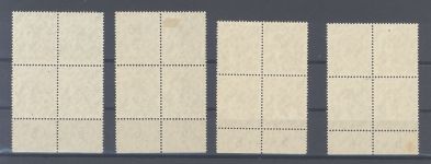 All. Bes. Michel Nummer 947, 12 Pfg. als */** HAN 4088 47 - 1-4 Paare