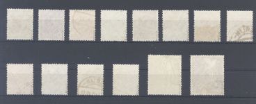 Berlin Michel Nummer 21-34, Rotaufdruck gestempelt, geprüft BPP