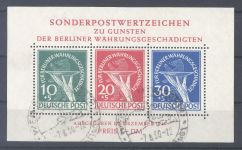 Berlin Block 1, Währungsgeschädigte 1949 mit SST, FA BPP