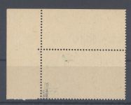 Saarland Michel Nr. 238 Z I, 50 F. Freimarken 1947 Eckrand**, gp BPP