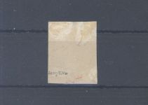 Oldenburg Michel Nummer 11, 1-2 Gr. 1861 ungebraucht *, geprüft