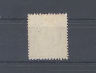 Dt. Reich Michel Nummer 14, 1-2 Groschen Brustschild ungebraucht