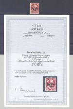 Dt. Reich Mi. Nr. 121 DD, 15 Pfg. Doppeldruck ungebraucht *, FA BPP
