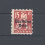 Dt. Reich Mi. Nr. 121 DD, 15 Pfg. Doppeldruck ungebraucht *, FA BPP