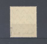 Dt. Reich Michel Nummer 138 IX, 20 Mark 1920 **, geprüft BPP