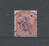 Dt. Reich Mi.Nr. 151 Y, 1 1-4 M. Freimarke 1920 gestempelt, geprüft