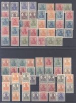 Dt. Reich, **/* Posten Zusammendrucke aus 1916-22 auf 4 Steckkarten