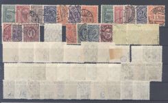 Dt. Reich Dienst Michel Nummer 16-64 gestempelt, viel geprüft Infla