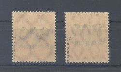 Dt. Reich Dienst Michel Nummer 95X I, 95 YI aus 1923 **, geprüft BPP