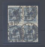 Dt. Reich Dienst Mi.Nr. 88, 50 Mrd. gestempelter Viererblock, FA BPP