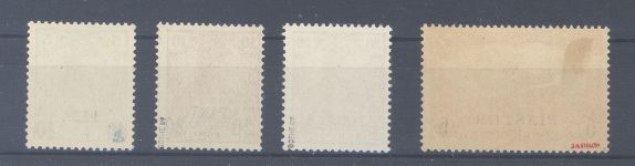 Deutsche Post Türkei Michel Nummer 12-20 II aus Freimarken 1900-04 **/*
