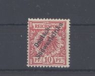 Dt. Kolonien DSWA Mi.Nr. 7d, 10 Pfg. 1898 ungebraucht *, geprüft BPP