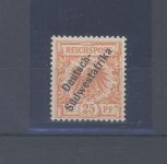 Dt. Kolonien DSWA Michel Nr. 9b, 25 Pfg. 1898 ungebraucht *, FA BPP