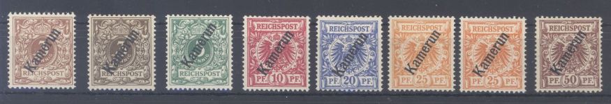 Dt. Kolonien Kamerun Mi. Nr. 1-6, Freimarken 1897-99 überkomplett *