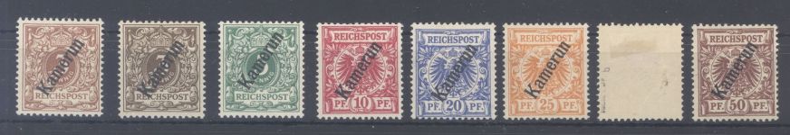 Dt. Kolonien Kamerun Mi. Nr. 1-6, Freimarken 1897-99 überkomplett *