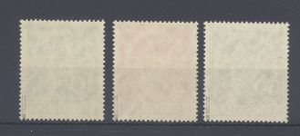 Berlin Michel Nummer 68-70, Währungsgeschädigte 1949 **, gp. BPP