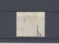 Dt. Reich Michel 12, 10 Gr. Innendienst Federzugentwertung, gp. BPP
