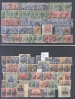 Dt. Auslandspostämter, enormer */gestempelter Posten 5 Steckkarten