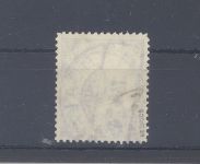 Dt. Kolonien Kamerun Michel Nr. 23, 20 Pfg. 1905-19 gestempelt gp. BPP