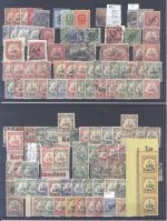 Dt. Kolonien, enormer */gestempelter Posten auf 5 Steckkarten