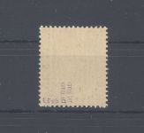 Saarland Mi.Nr. 226 I, 2 Pfg. Freimarken 1947 aus Urdruck **, geprüft