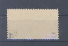 Saarland Michel Nummer 238 I, 50 F. Freimarke 1947 **, geprüft BPP
