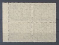 All. Besetzung Mi.Nr. 942 I, 60 Pfg. 1947 ** Viererblock ,geprüft BPP