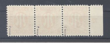 Bizone Michel Nummer 21 Cz, 8 Pfg. AM Post Dreierstreifen **, gp. BPP