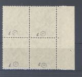 Bizone Michel Nummer 42 IIb, 16 Pfg. Farbe b ** Viererblock, gp. BPP