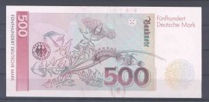 Bund, 500 DM Banknote 1.8.1991 Serie AA-G, Rosenberg 301