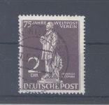 Berlin Michel Nummer 41 I, 2 DM Weltpostverein gestempelt, gp. BPP