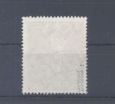 Berlin Michel Nummer 41 I, 2 DM Weltpostverein gestempelt, gp. BPP