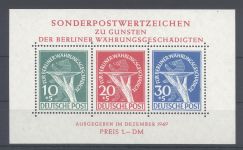 Berlin Block 1 II, Währungsgeschädigte 1949 **, geprüft BPP