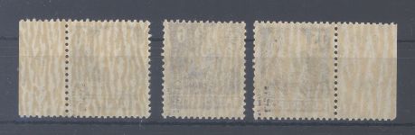 SBZ, 3 ** Werte mit Borkengummi aus Michel Nummer 212-27, gp. BPP