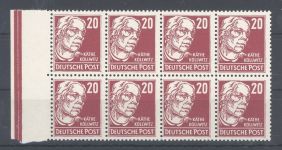 DDR Michel Nummer 333 vb XII, 20 Pfg. 1952-53 ** Achterblock, gp. BPP