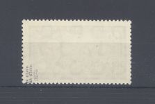 DDR Michel Nummer 478 XI, 60 Pfg. Freimarke 1955 **, geprüft BPP