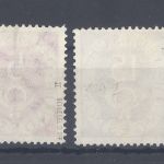 Bund Michel Nummer 125 II und 129 I Posthorn 1951 gestempelt gp. BPP