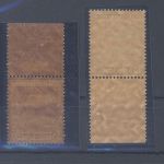 Dt. Reich Michel Nummer 606-07, Zeppelin 1936 ** als Unterrandsatz
