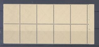 Dt. Reich, Heftchenblatt 49 B, Flugpost 1930 **