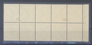 Dt. Reich, 2 x Michel Nummer RL 15.2 aus Flugpost 1931 */**