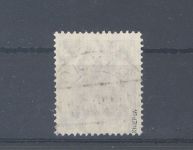 Danzig Michel Nummer 28 II, 2 Mark 1920 gestempelt, geprüft