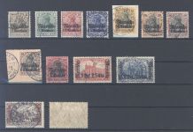 Deutsche Post Marokko Michel Nr. 46-58, Freimarken 1911 gestempelt