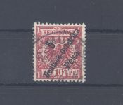 Dt. Kolonien Ostafrika Mi.Nr. 8b, 5 Pfg. 1896 gestempelt, Befund BPP