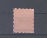 Saargebiet Michel Nummer 16, 80 Pfg. Sarre **, geprüft