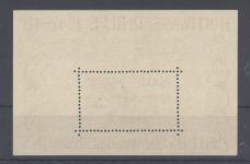 Saarland Block 2, kleiner Hochwasserblock 1948 **