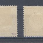 Dt. Reich Michel Nummer 23-28, Kreuzer gr. Brustschild ungebraucht *