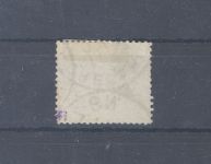 Dt. Reich Michel Nummer 12, 10 Gr. Innendienst 1872 gestempelt